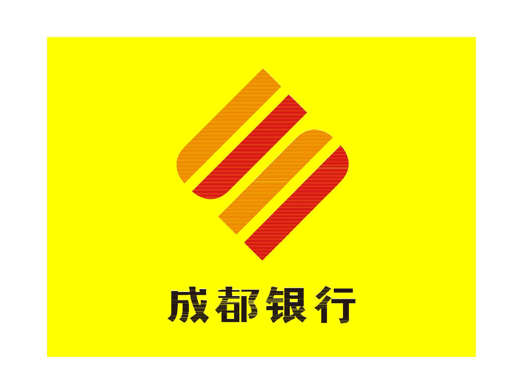 成都银行