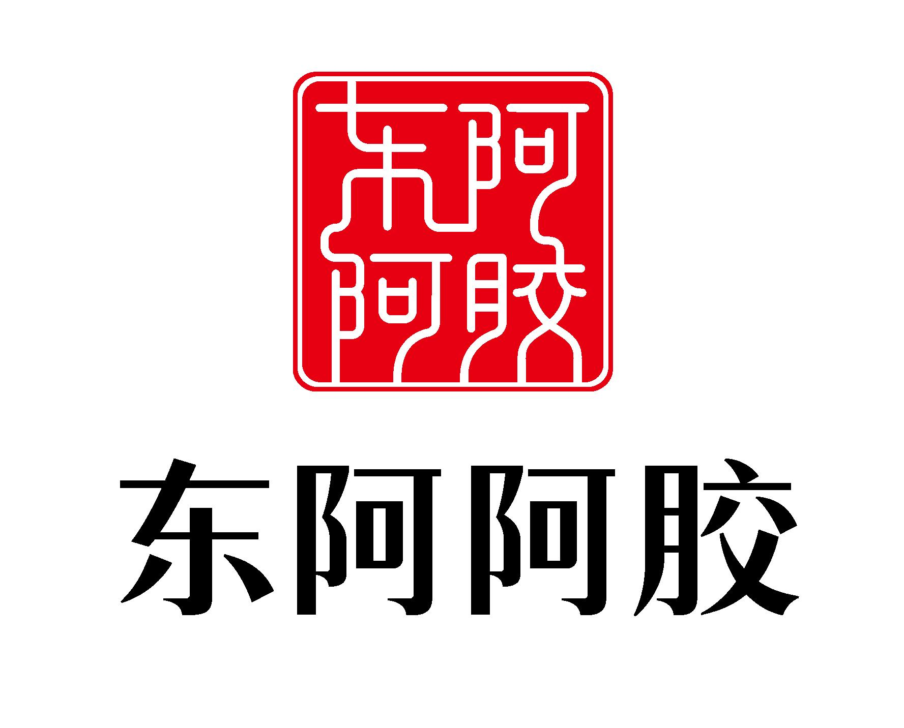 东阿阿胶