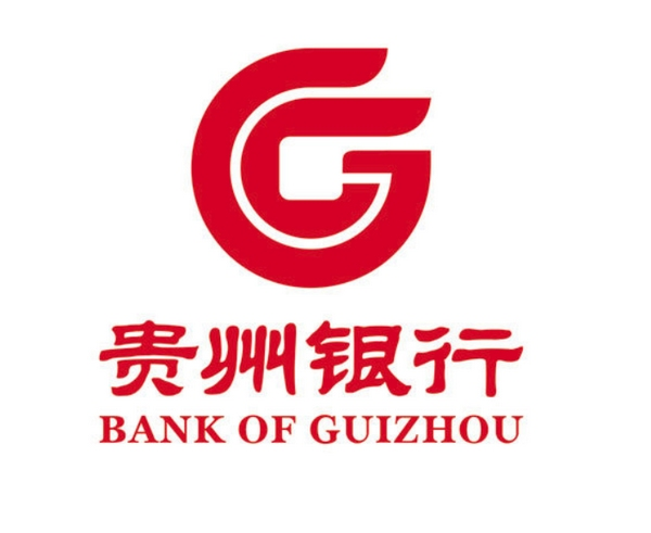 贵州银行