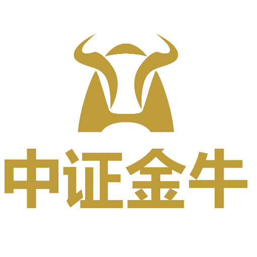 中证金牛